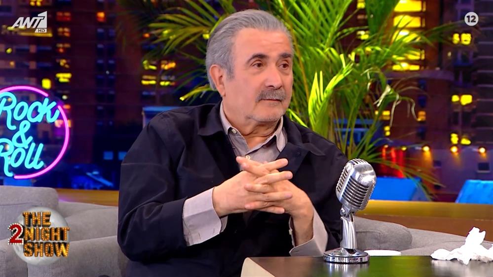 Λακης Λακης