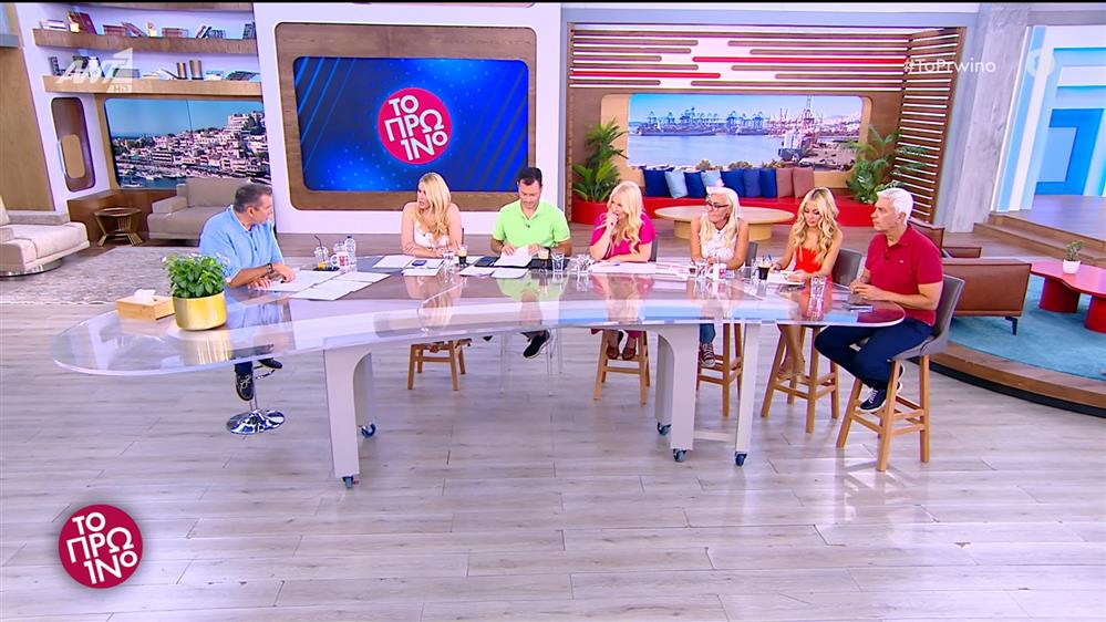 ΤΟ ΠΡΩΙΝΟ – 03/07/2025