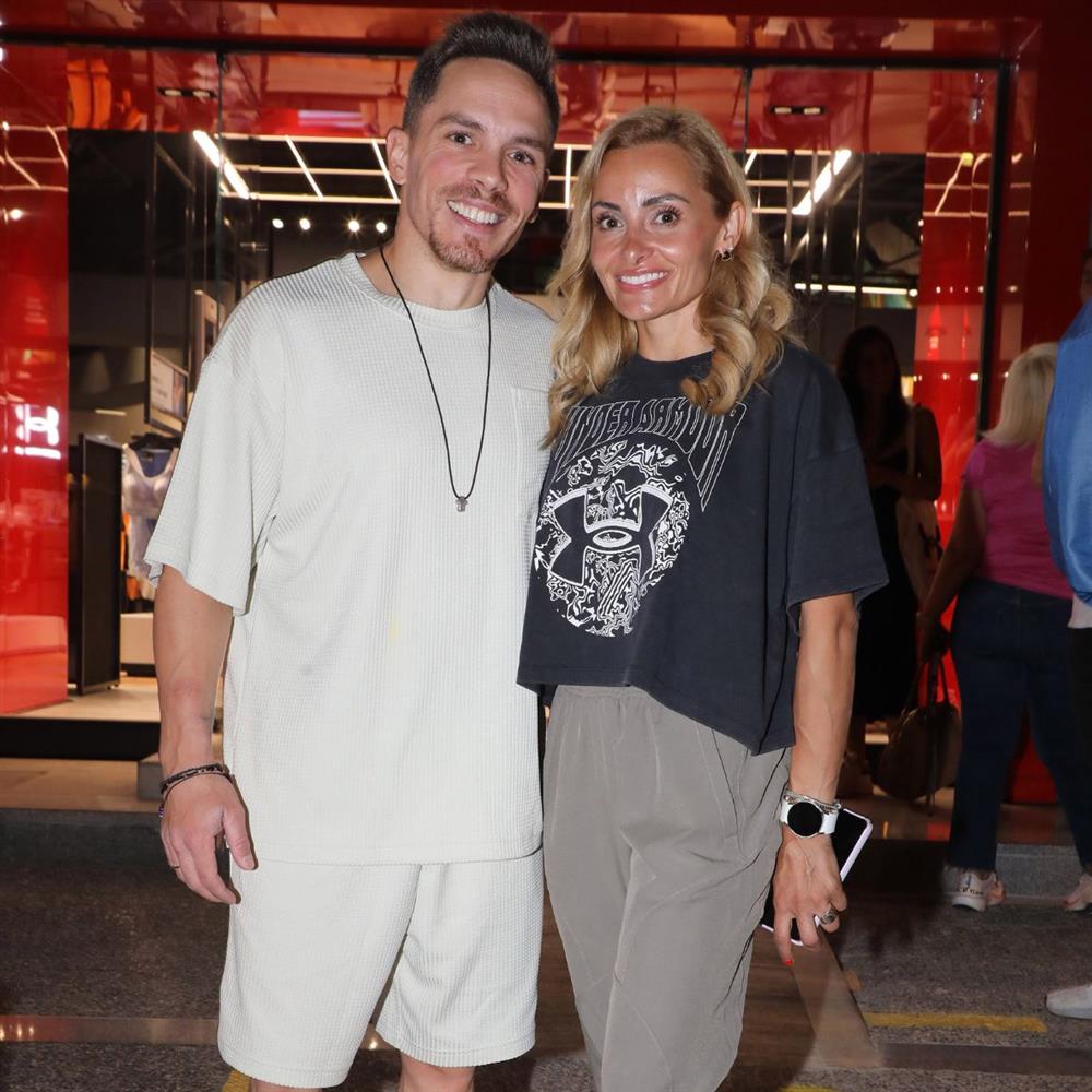 Μιλλούση Πετρούνιας