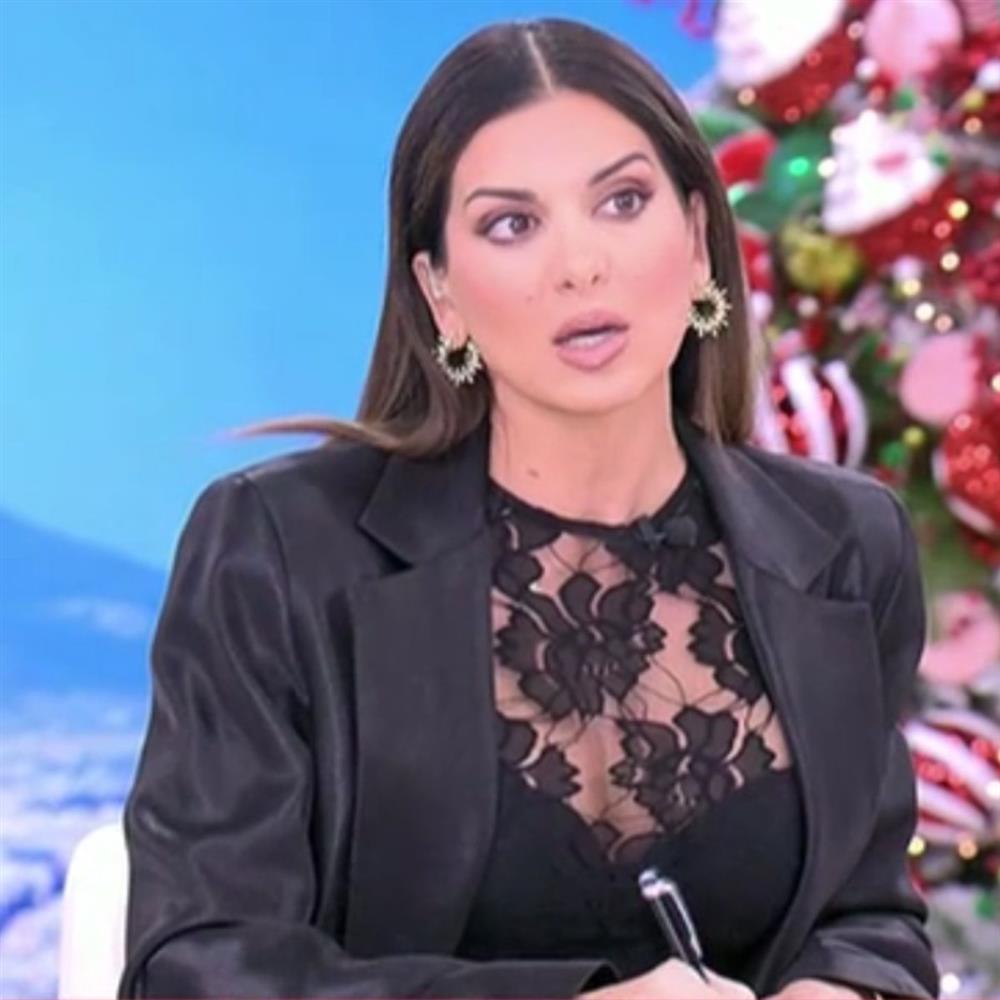 Σταματίνα Τσιμτσιλή