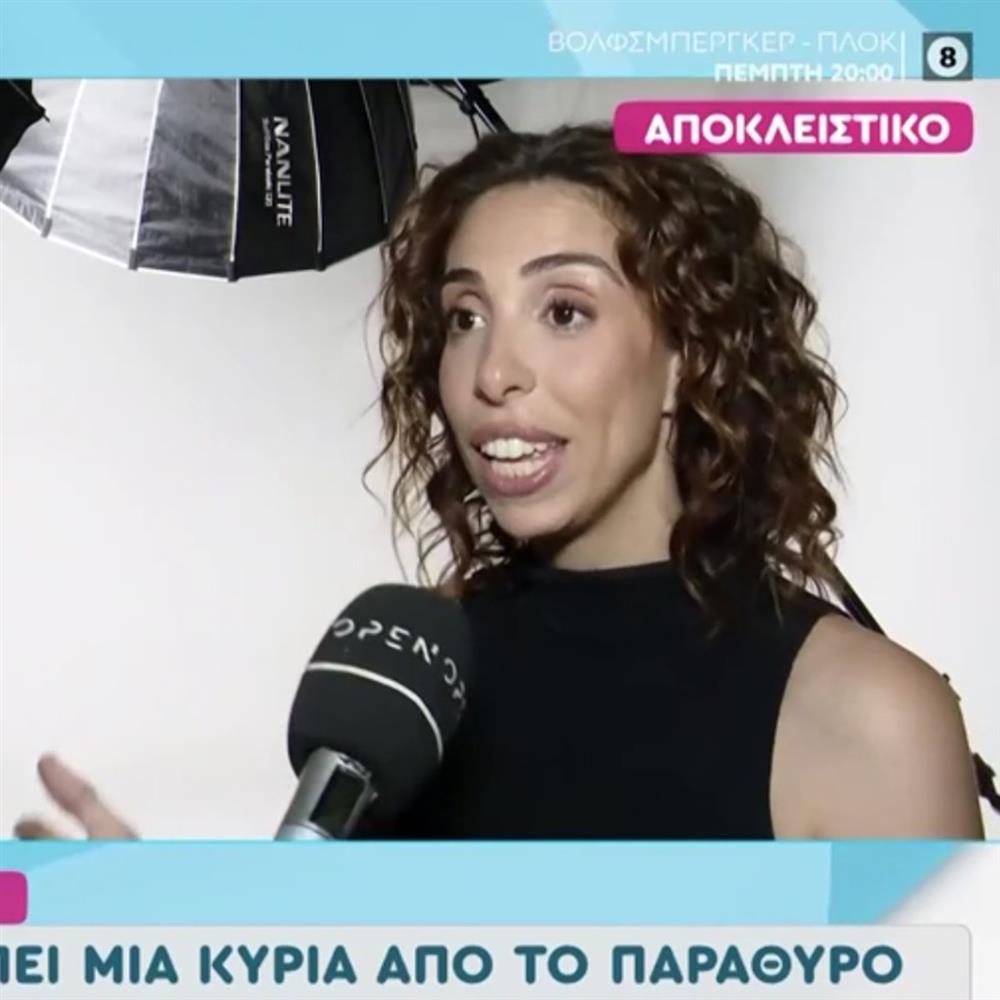 Έλενα Χαραλαμπούδη