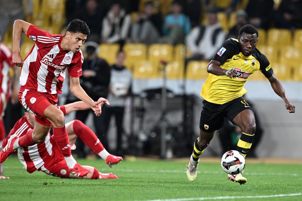 Κύπελλο Ελλάδας - ΆΕΚ - Ολυμπιακός