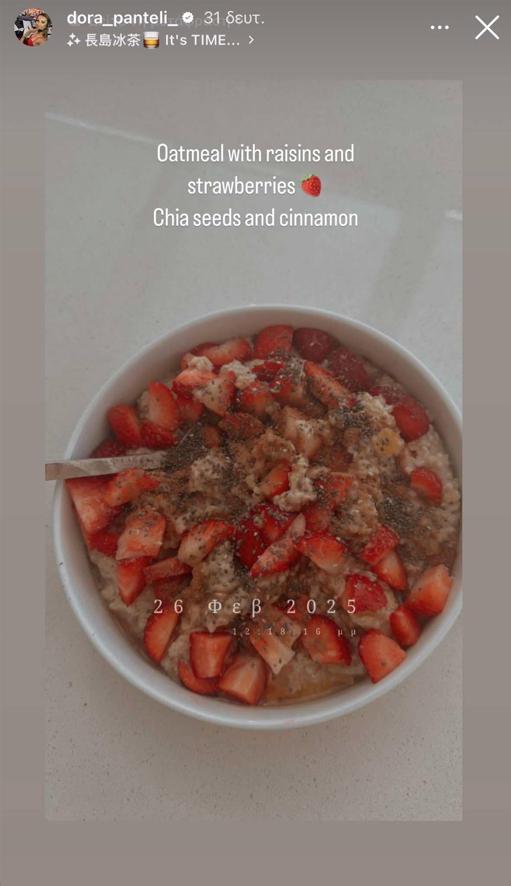 ΠΑΝΤΕΛΗ ΠΑΝΤΕΛΗ