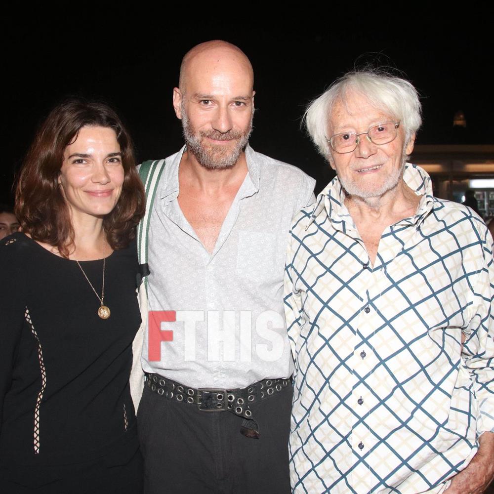 Νικόλας Παπαγιάννης - Δανάη Σκιάδη