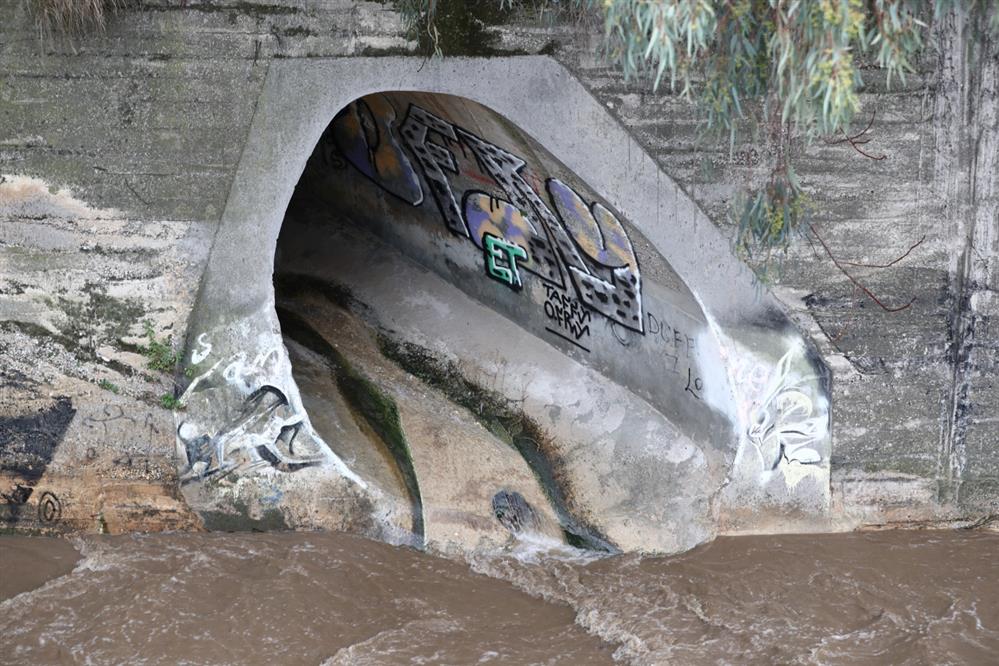 Ρέμα - Προμπονά - επιχείρηση - διάσωσης