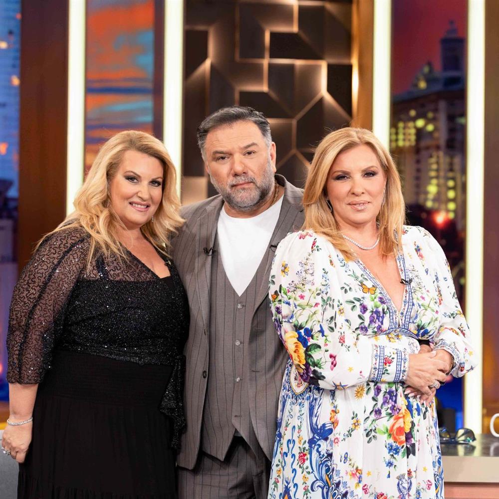 Αρναούτογλου