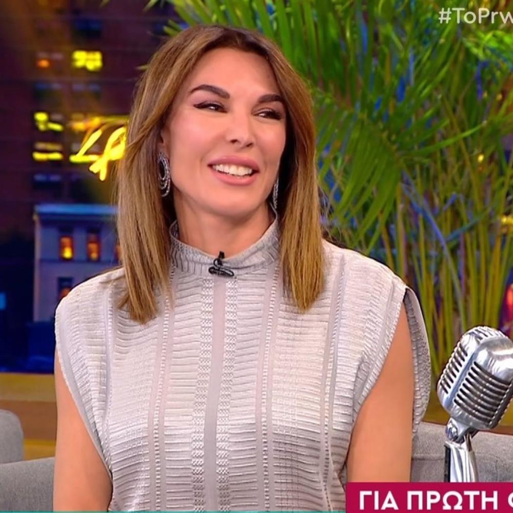 Τατιάνα Στεφανίδου