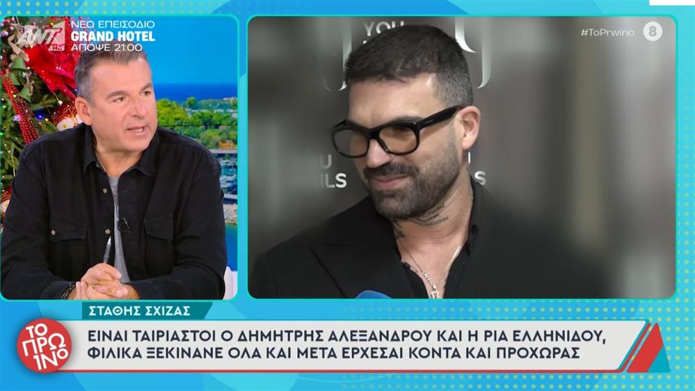 Γιώργος Λιάγκας