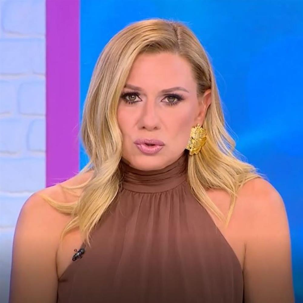 Κατερίνα Καραβάτου