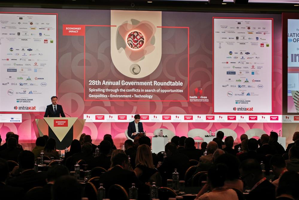 Συνέδριο Economist Roundtable - Γιώργος Γεραπετρίτης Συνέδριο Economist Roundtable - Γιώργος Γεραπετρίτης