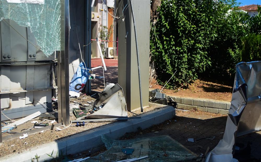 Ανατίναξη - ΑΤΜ - Αργολίδα