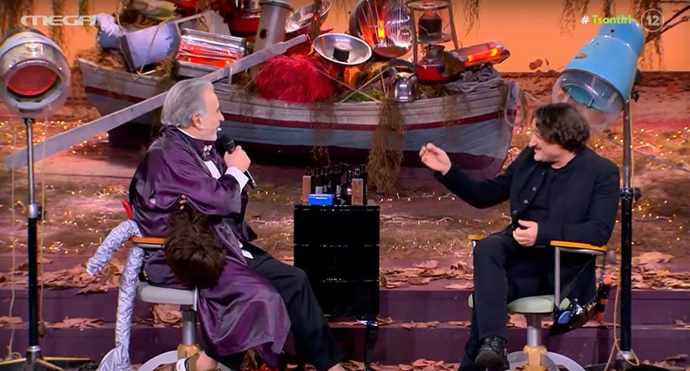 Χαραλαμπόπουλος