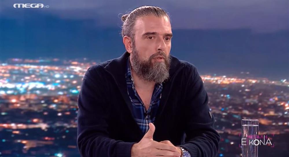 Τσαφουλιας