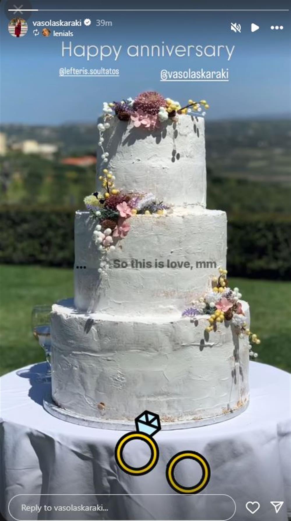 Βάσω Λασκαράκη