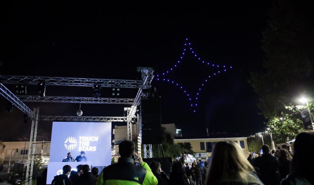 Touch Τhe Stars Party - Drone Show