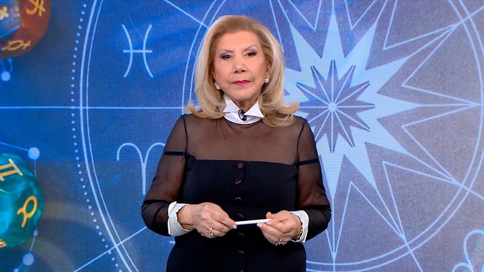 Η Λίτσα Πατέρα και το avatar της μας καλωσορίζουν σε μία νέα digital αστρολογική εμπειρία |Τετάρτη 17/12/2025

