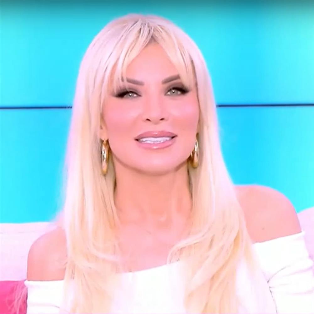 Κατερίνα Καινούργιου