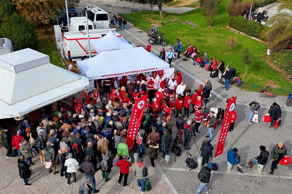 ερυθρος σταυρος - γευματα