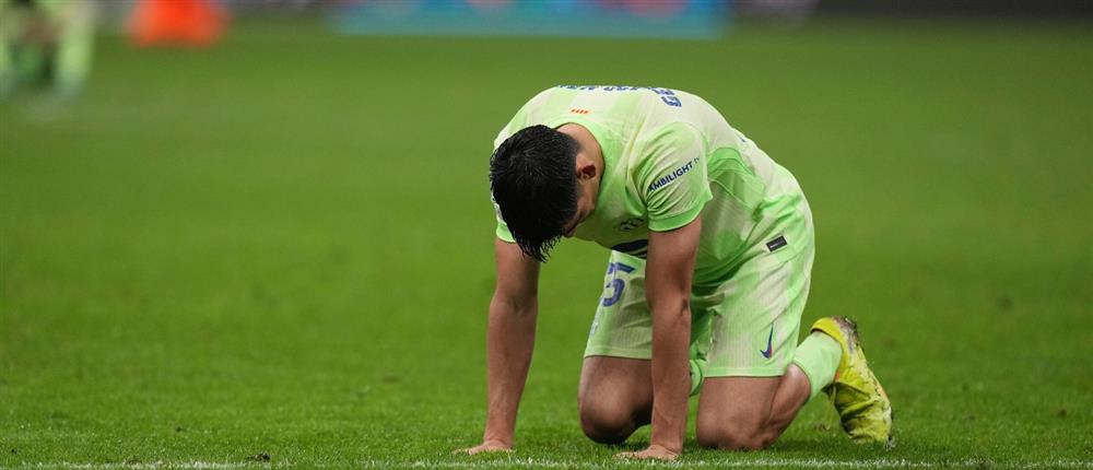 Ίντερ - Μπαρτσελόνα Ίντερ - Μπαρτσελόνα