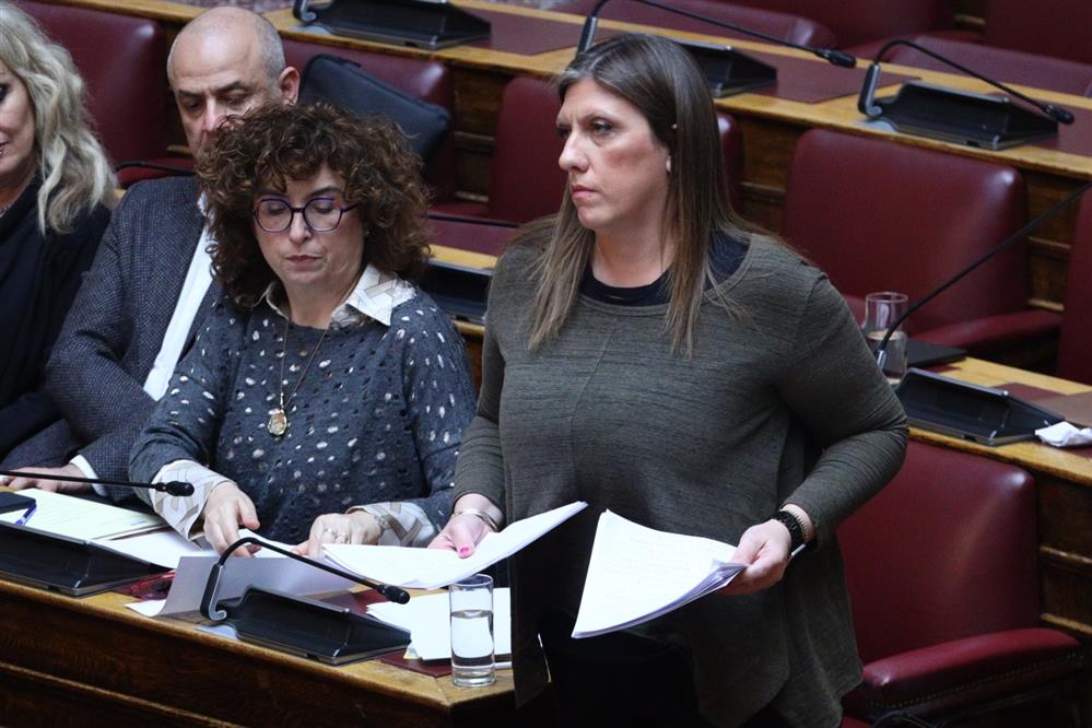 Βουλή - Κωνσταντοπούλου Βουλή - Κωνσταντοπούλου