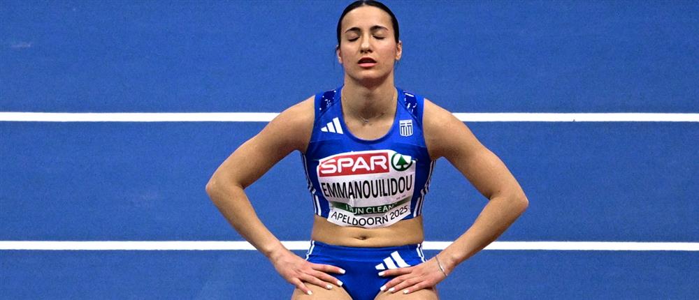 Ευρωπαικο πρωταθλημα - Εμμανουηλιδου Ευρωπαικο πρωταθλημα - Εμμανουηλιδου