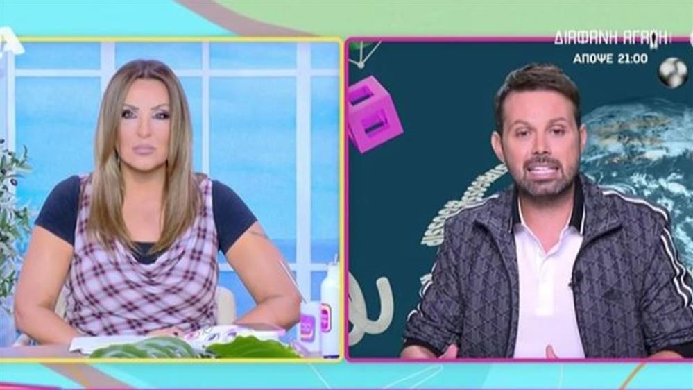 Καλύτερα δε γίνεται