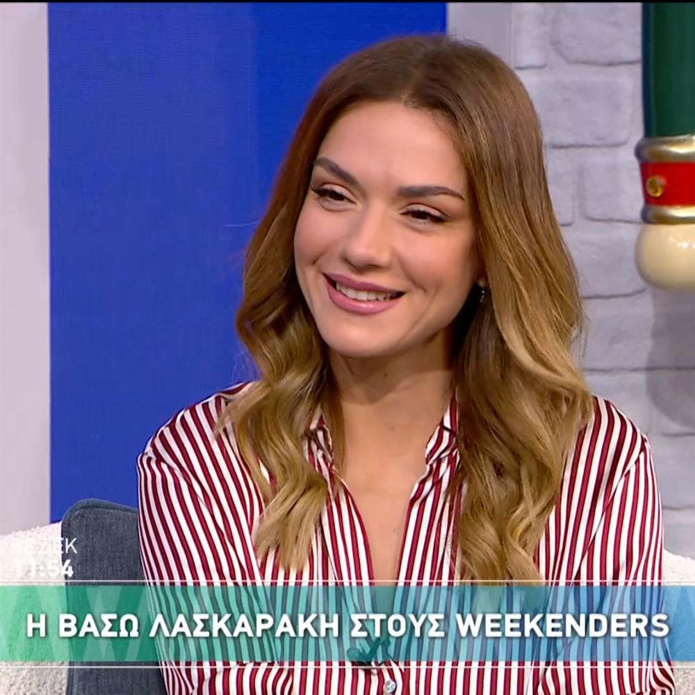 Βάσω Λασκαράκη: Η σχέση της κόρης της, Εύας, με τα παιδιά του Λευτέρη Σουλτάτου