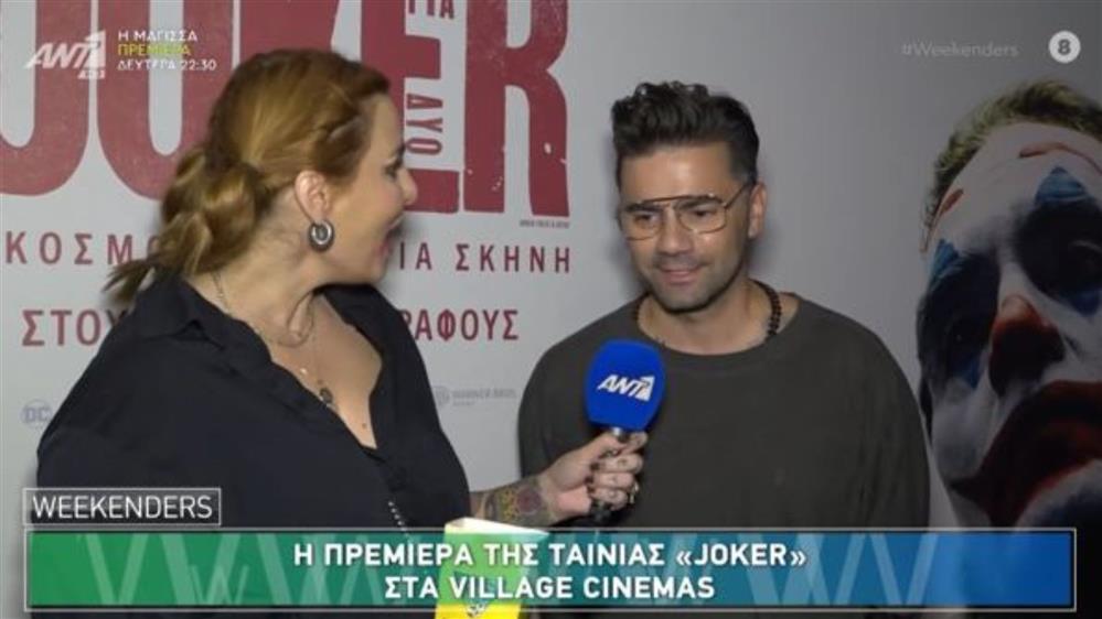 Θοδωρής Μαραντίνης