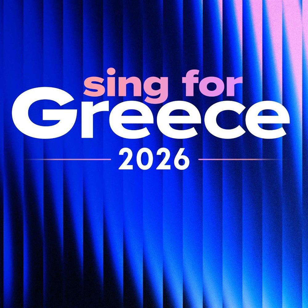 Eurovision 2026 - Εθνικός Τελικός: Ακούστε τα 14 τραγούδια που θα διαγωνιστούν στον Β’ Ημιτελικό