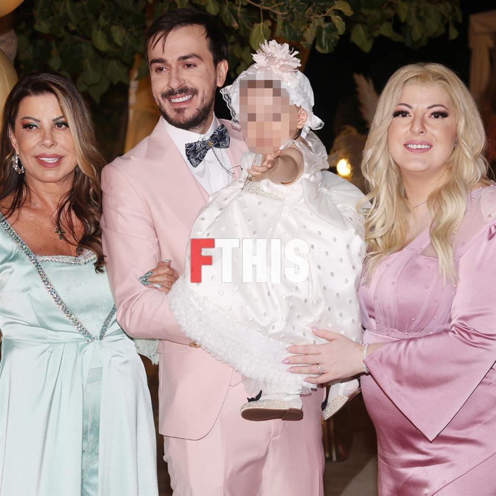 Βάφτιση Κιουρτσάκη - Λιώση