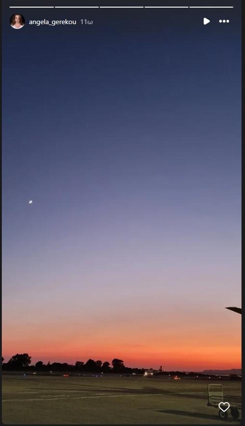 Άντζελα Γκερέκου Άντζελα Γκερέκου