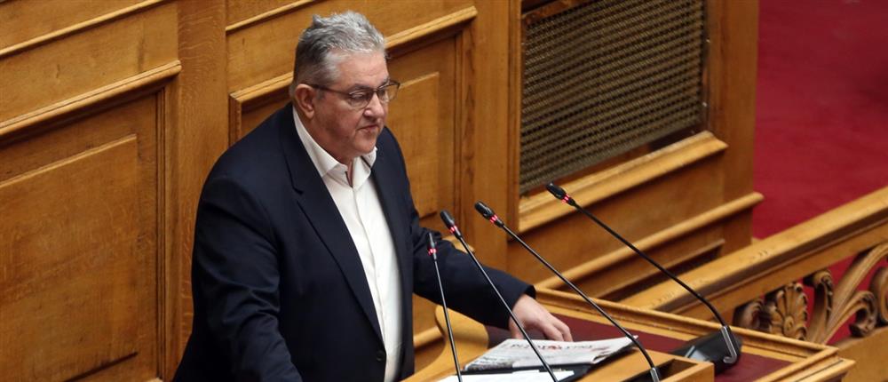 Δημήτρης Κουτσούμπας - Βουλή Δημήτρης Κουτσούμπας - Βουλή