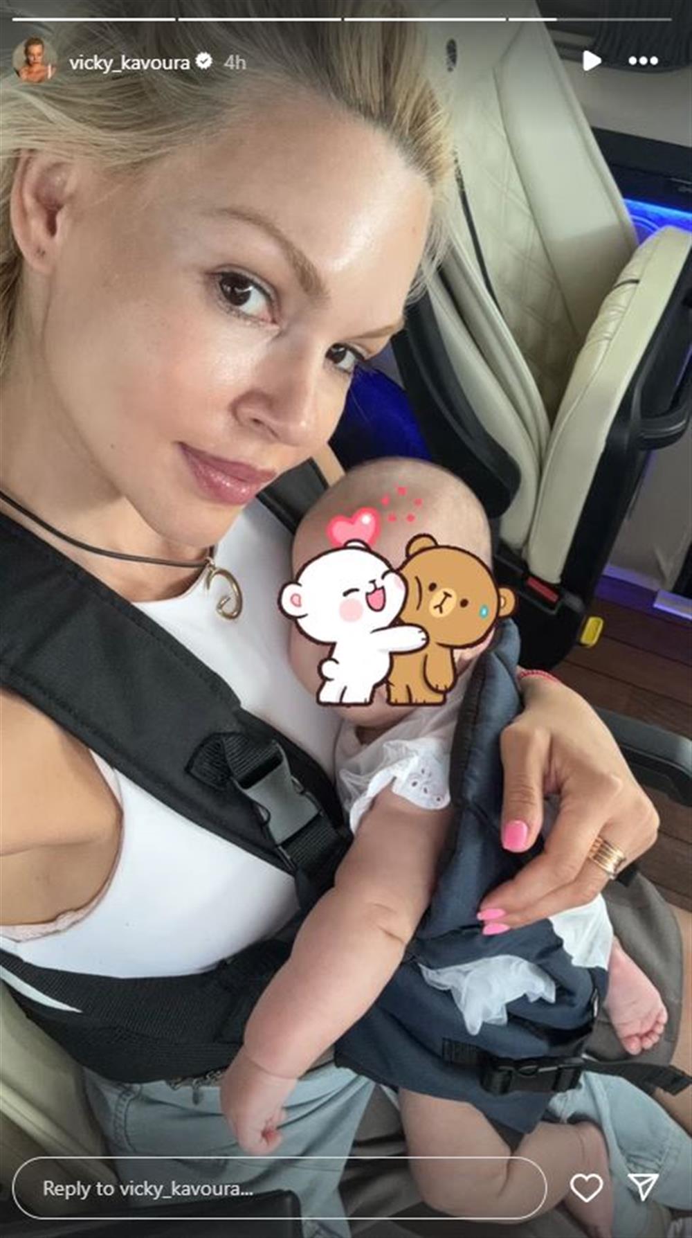 κάβουρα κάβουρα