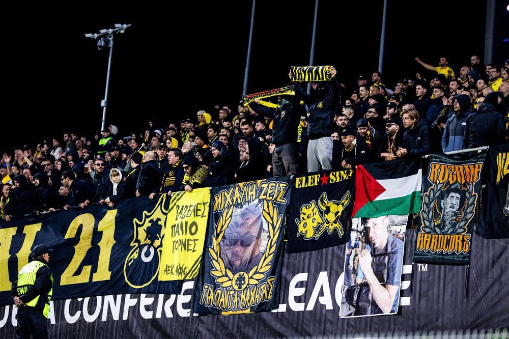 ΑΕΚ - Τσέλιε ΑΕΚ - Τσέλιε