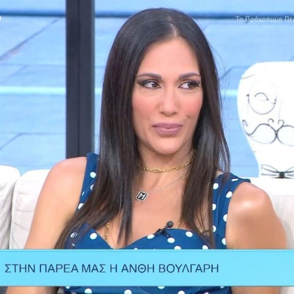 Ανθή Βούλγαρη: Αποκάλυψε πότε θα γίνει η βάπτιση του γιου της - "Έχουμε βρει νονούς"