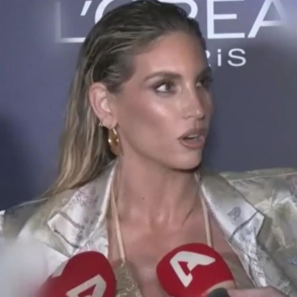 Αθηνά Οικονομάκου