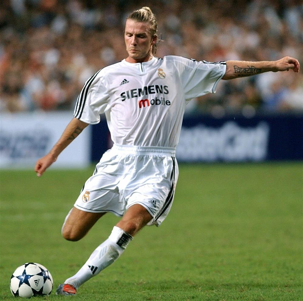 Μπέκαμ Μπέκαμ