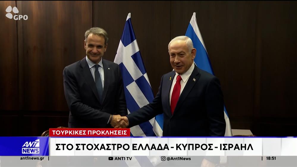 Αυστηρό μήνυμα Δένδια στην Άγκυρα