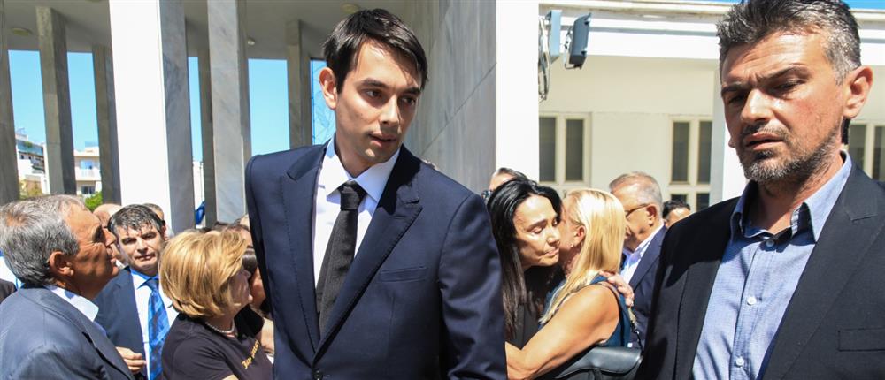 ΣΑΜΑΡΑ - ΜΝΗΜΟΣΥΝΟ