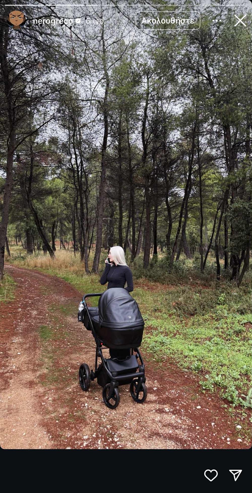 Light - Άννα Θεοδωρίδη