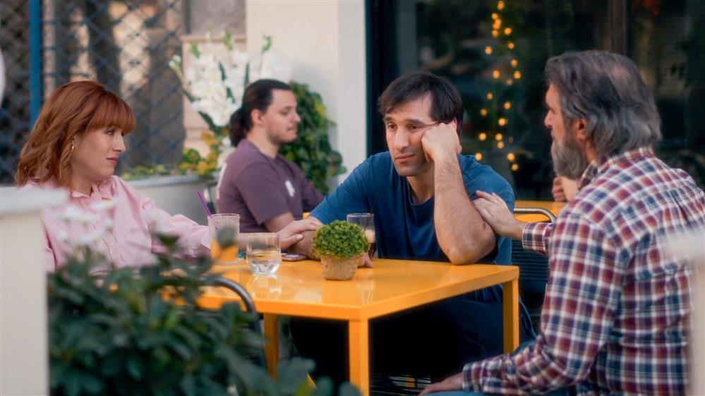 Σέρρες Σέρρες