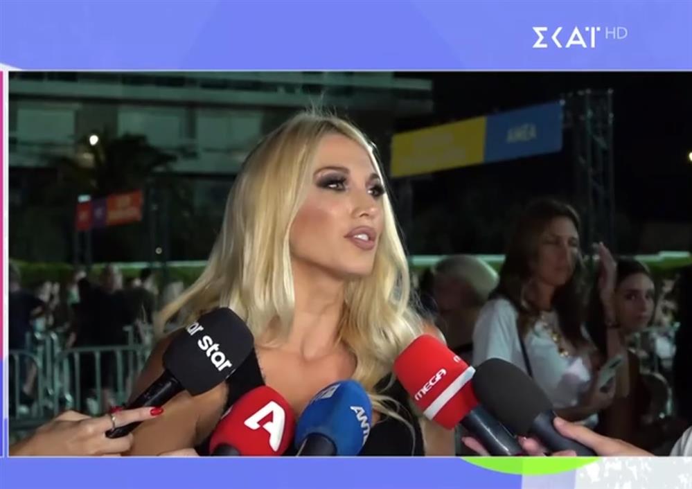 Κωνσταντίνα Σπυροπούλου