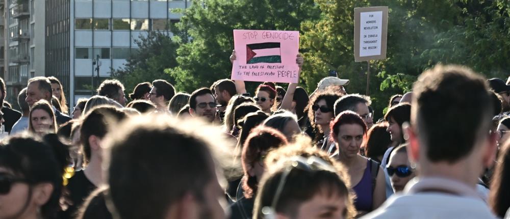 συγκεντρωση - συνταγμα συγκεντρωση - συνταγμα