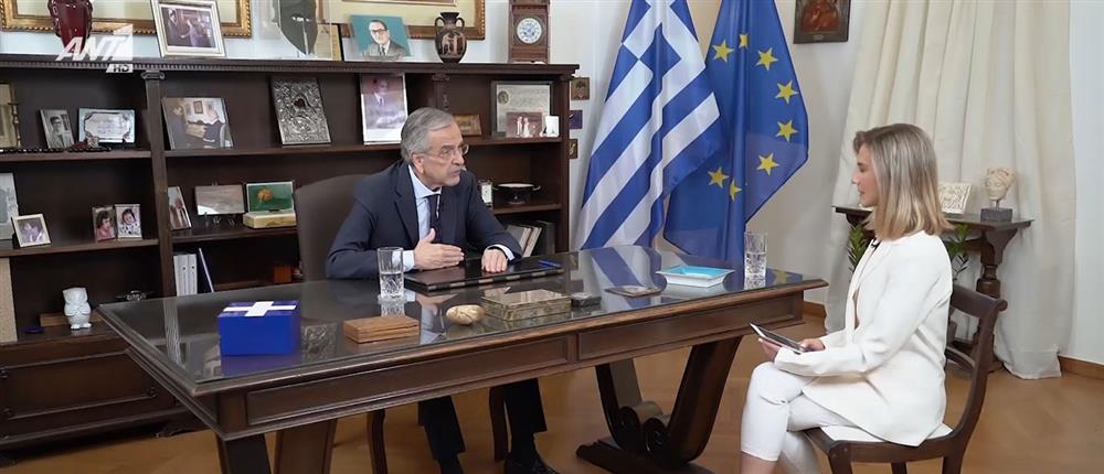 Special Edition - Αντώνης Σαμαράς