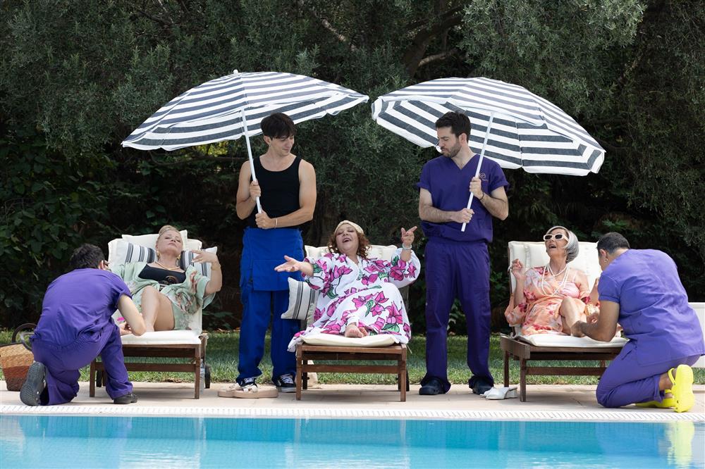 γεράματα γεράματα