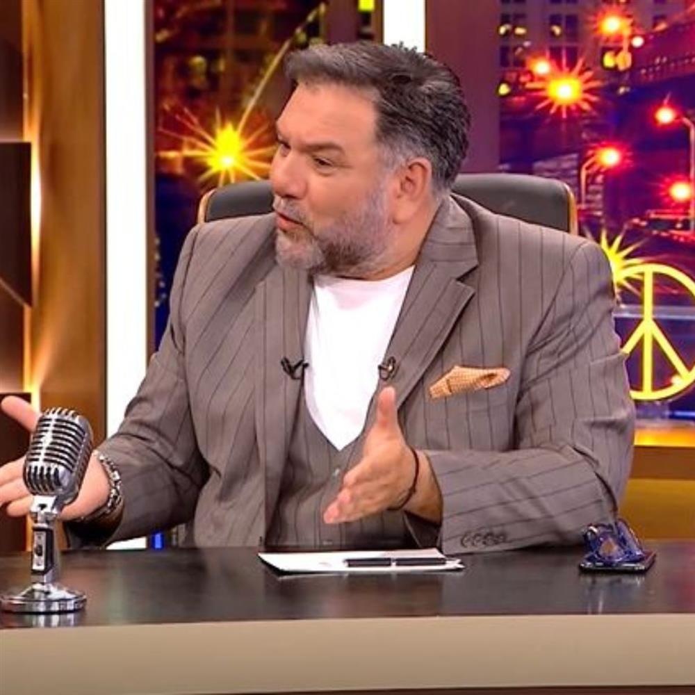 Αρναούτογλου