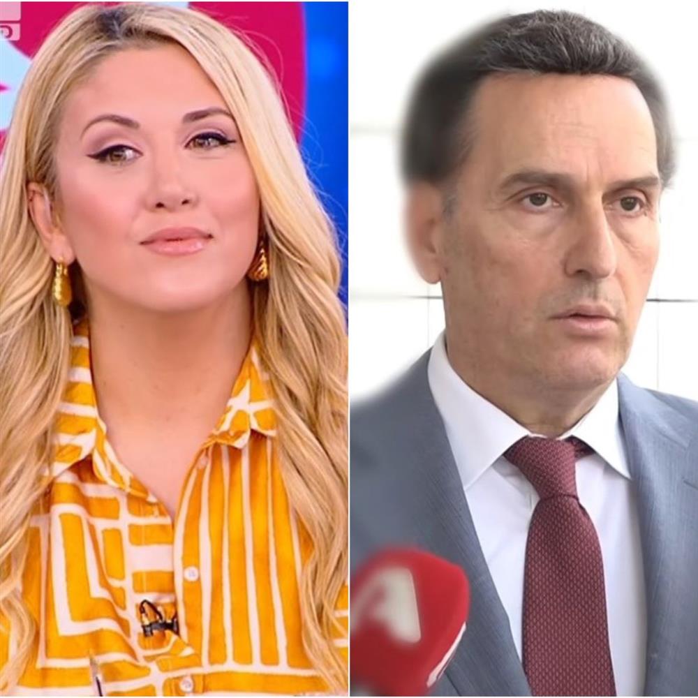 Πετρογιάννη