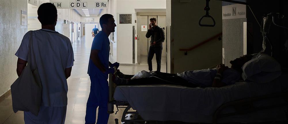 Black out - Ισπανια Black out - Ισπανια