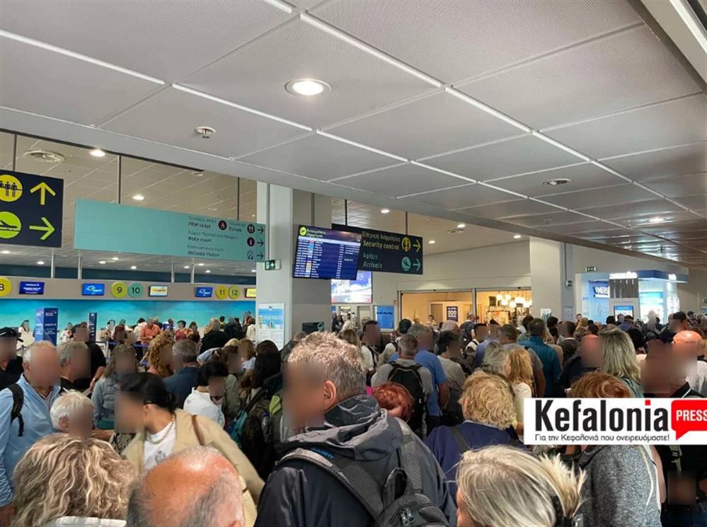 Κεφαλονιά - Αεροδρόμιο