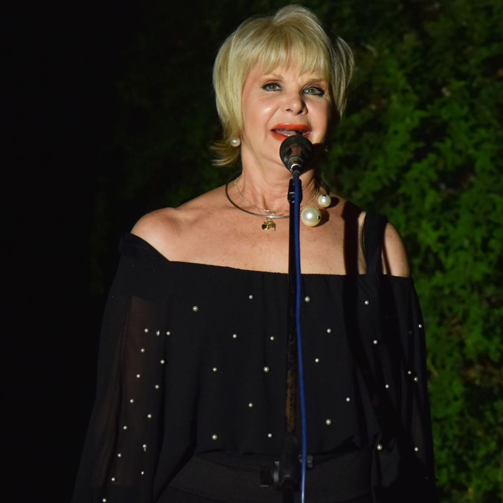 Μαρία Ιωαννίδου